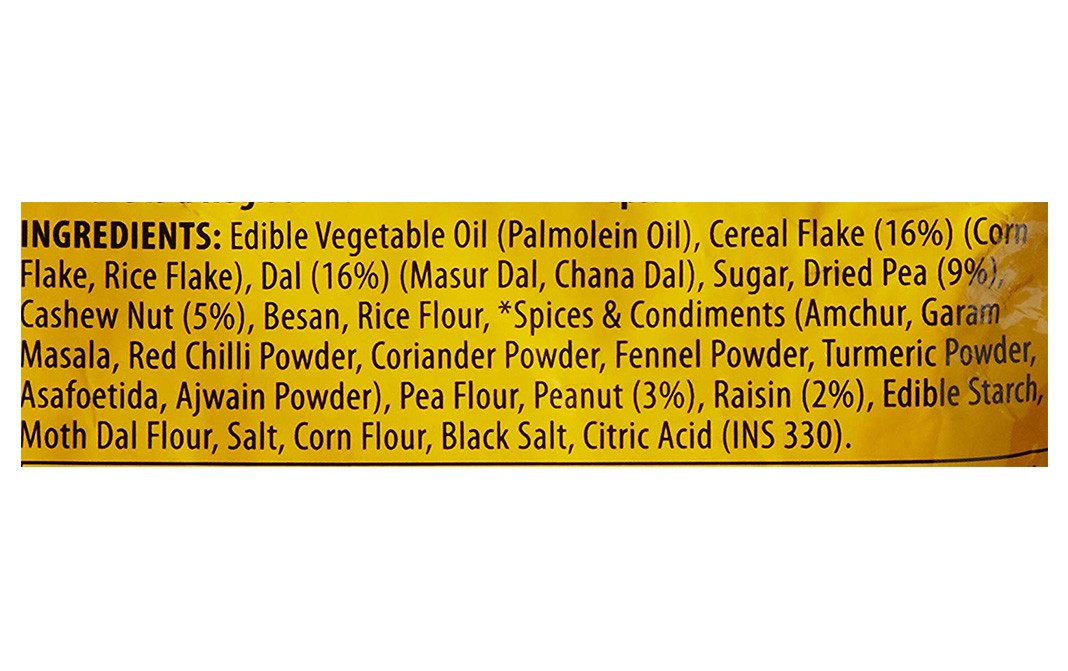 Kurkure Shahi Mix Namkeen    Pack  1 kilogram